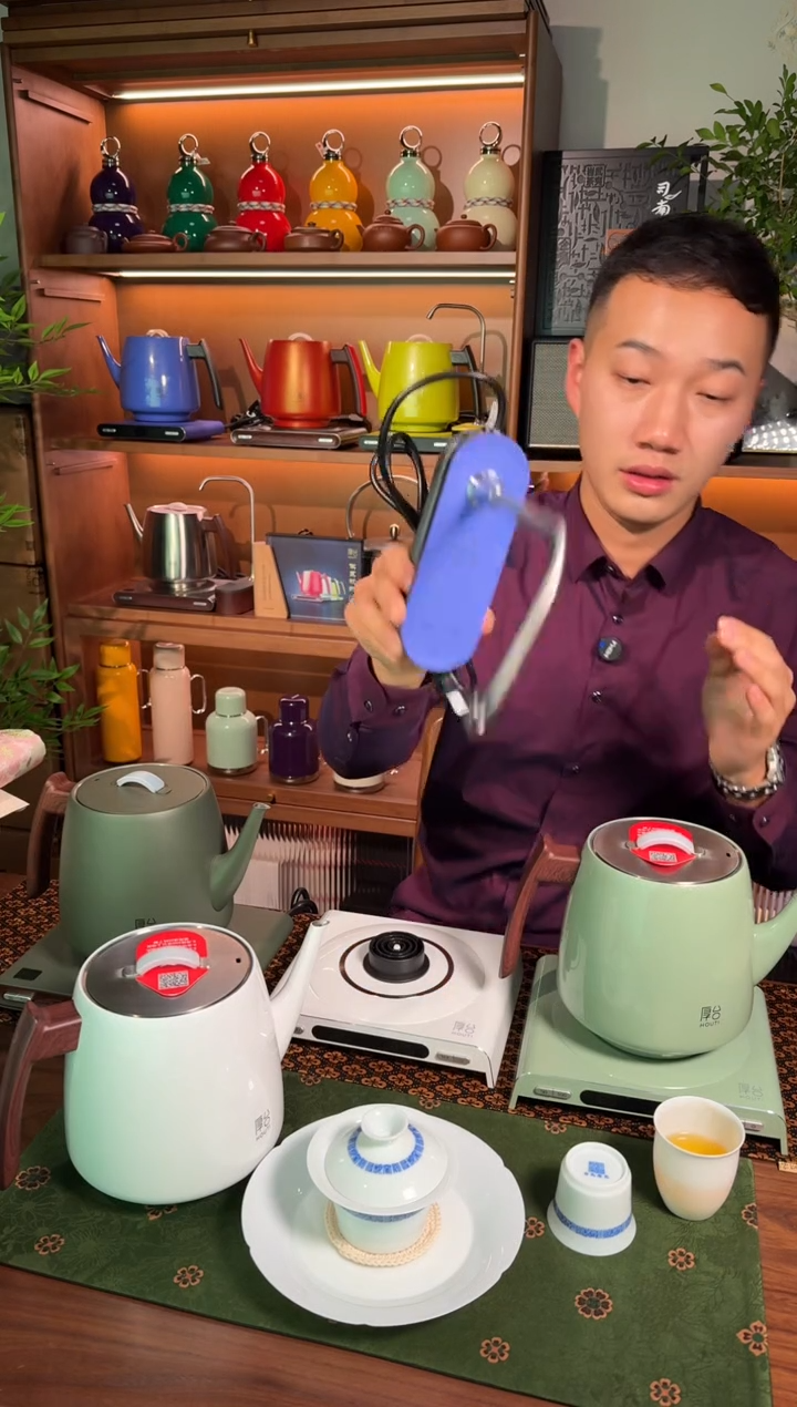 厚台紫色上水器全新样品