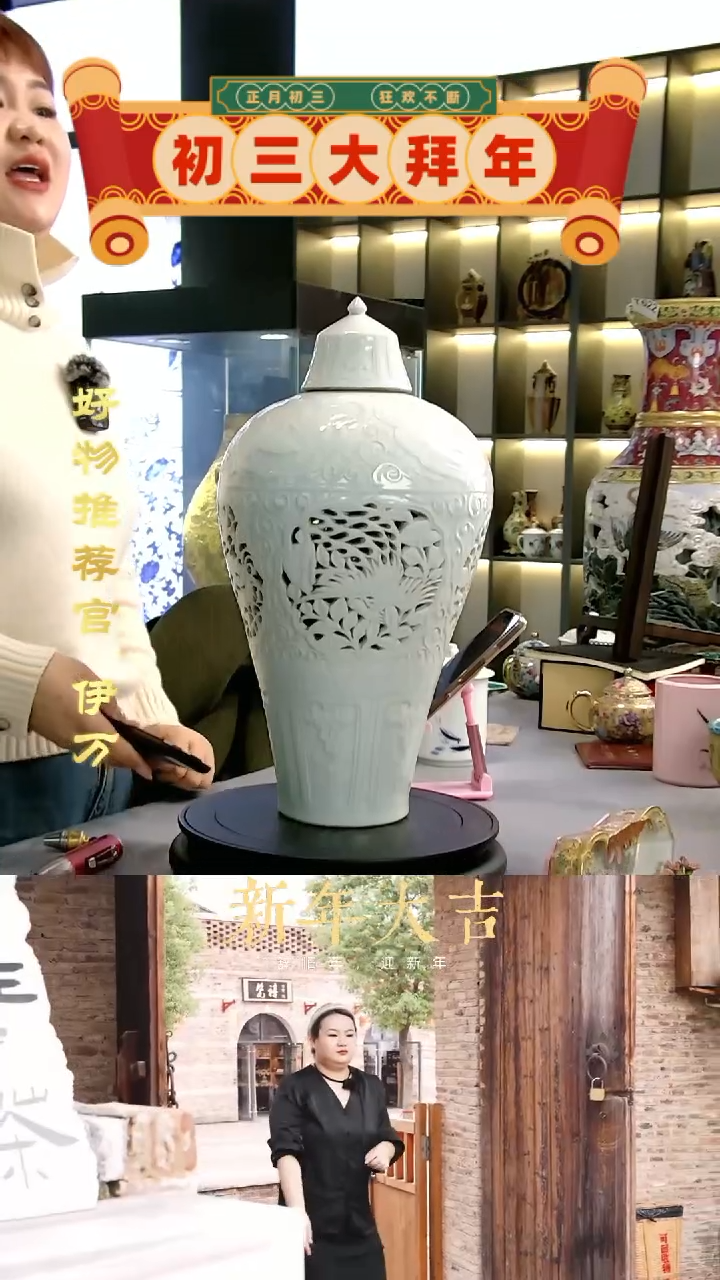 【闪购商品】摆件10260/景德镇陶瓷作品摆件