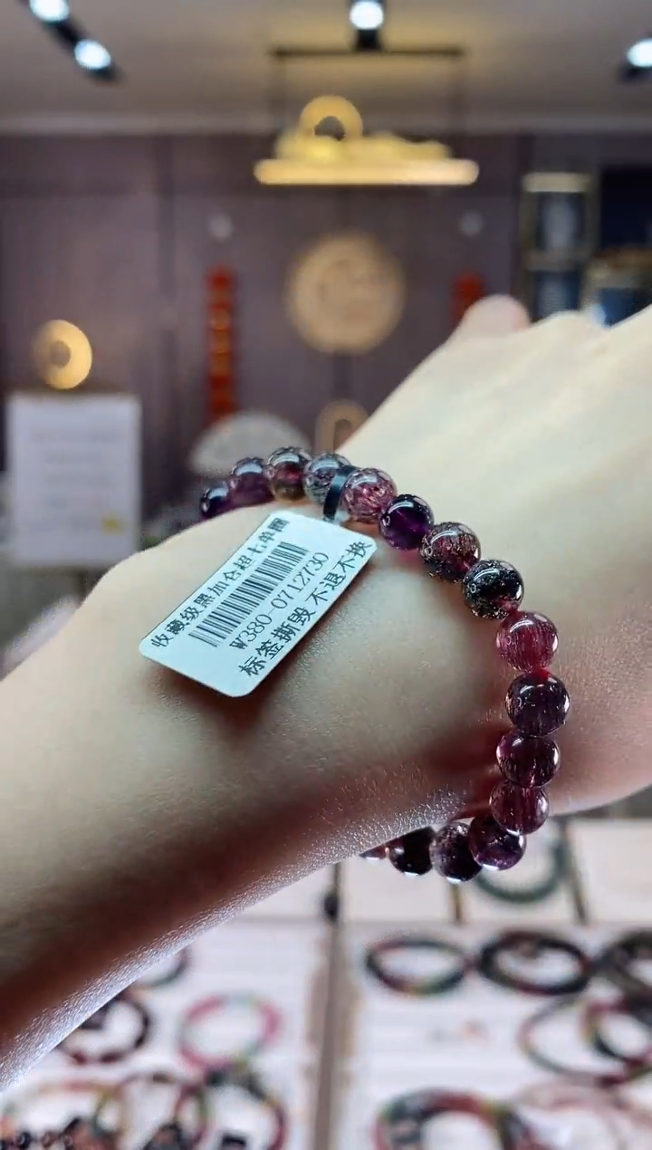 【闪购商品】水晶单圈手串7mm+未镶嵌一物一证dan