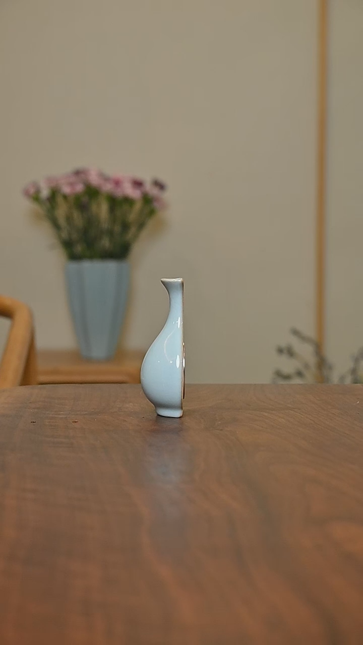 玉壶春冰箱贴 天青 微瑕 朱家款