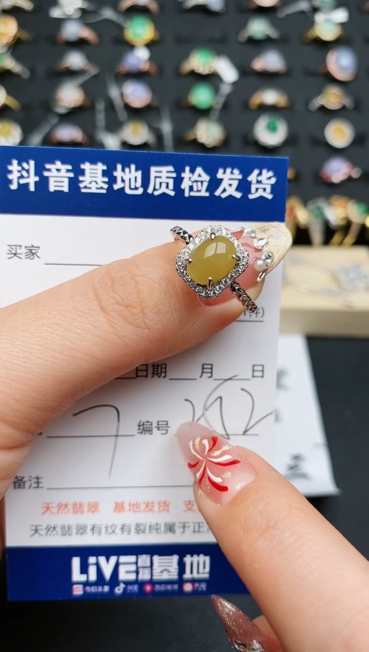 【闪购商品】翡翠戒指银S925镶嵌..........