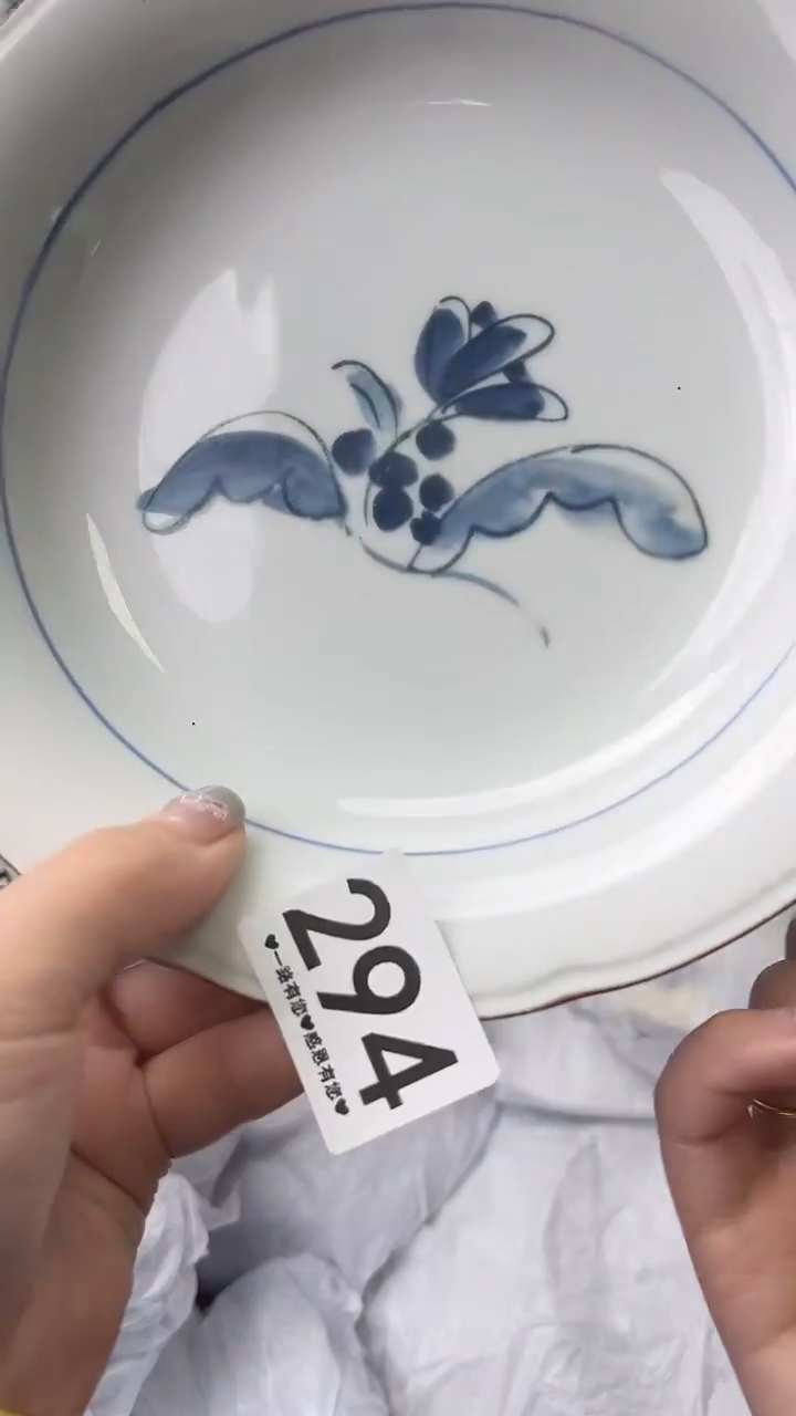 瓷片我**金294        