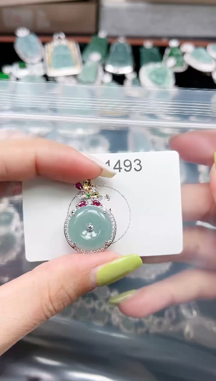 【闪购商品】翡翠颈饰未镶嵌1493赠皮绳