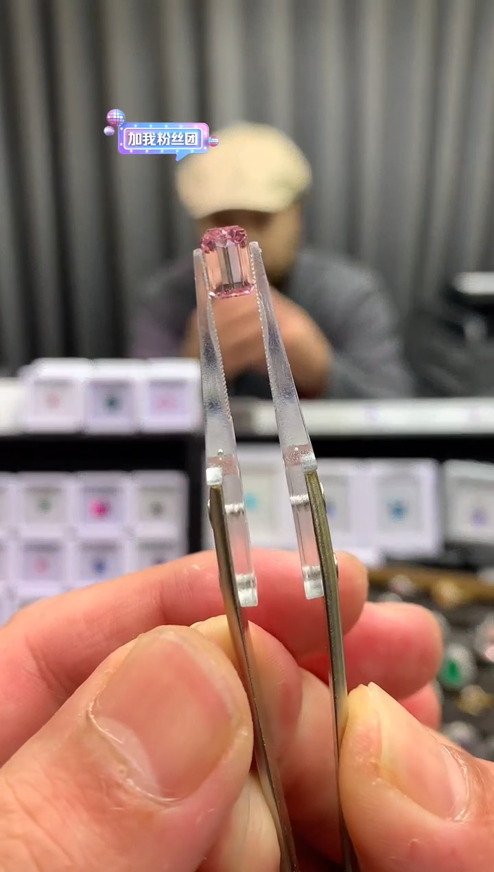 【闪购商品】蓝宝石裸石未镶嵌1.34ct 1