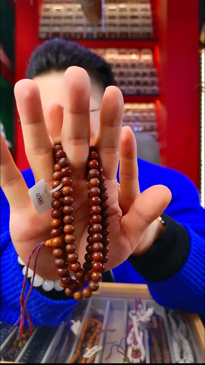 吊坠星月菩提好看的好看的好看的