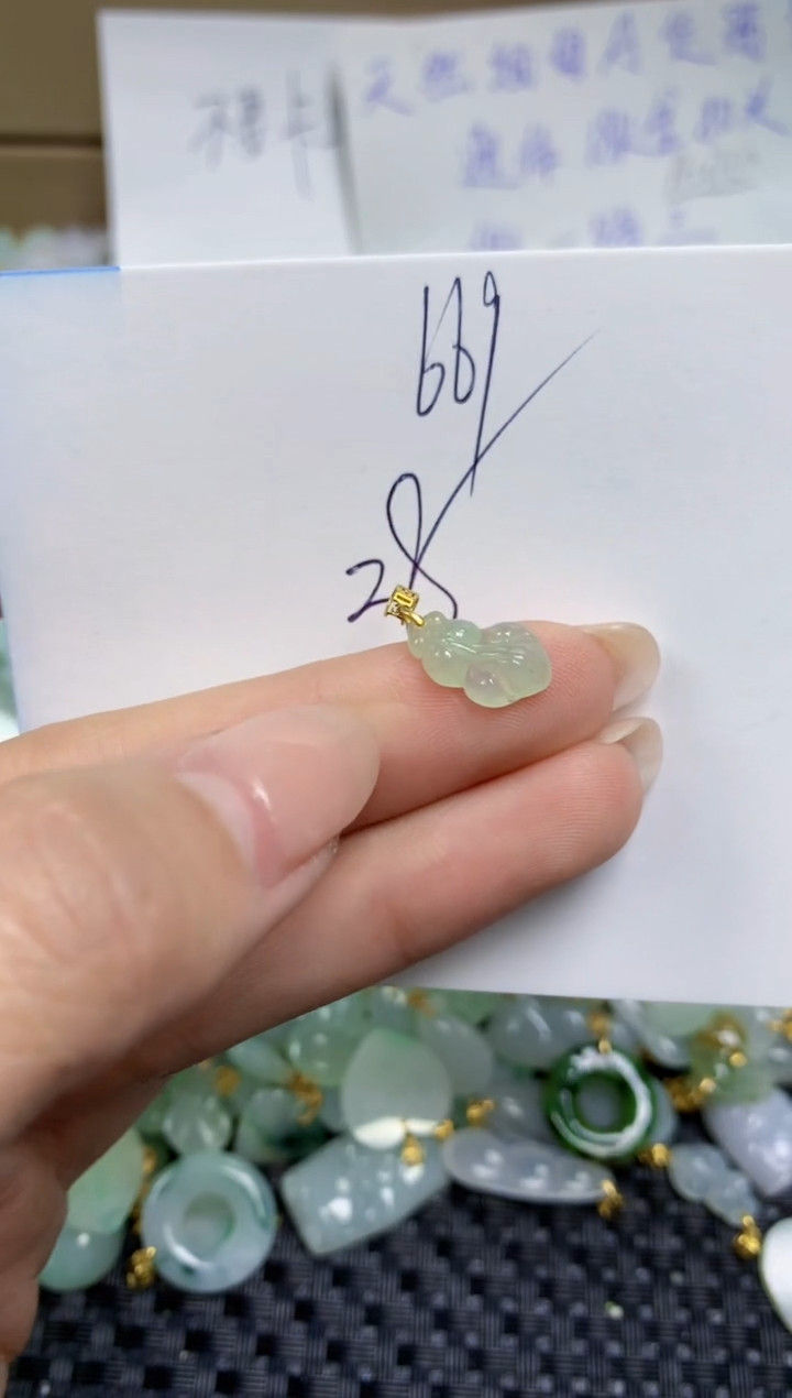 【闪购商品】翡翠颈饰18K金镶嵌天然缅甸A货翡翠