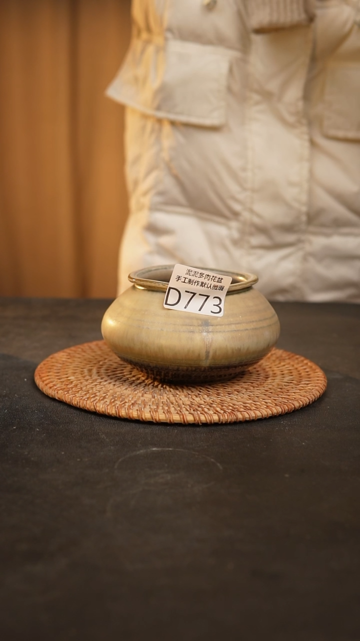 【闪购商品】瓷片景德镇泥泥陶瓷