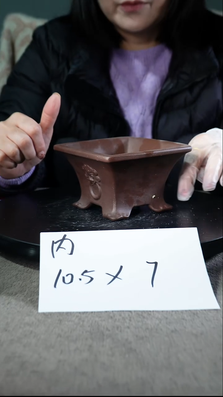 宜兴紫砂花盆小盆