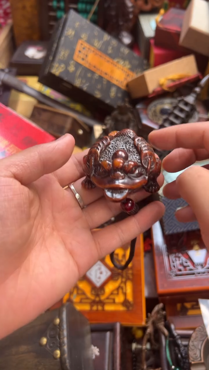 木--------瓷--------