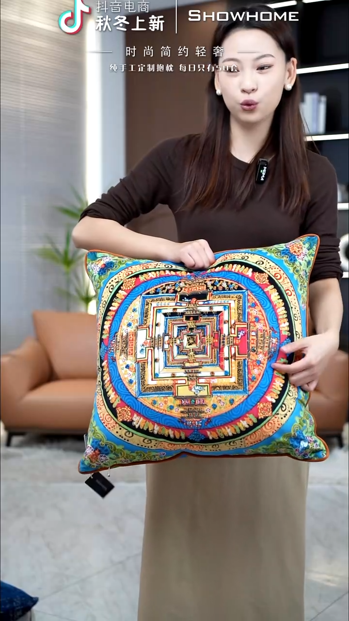 唐卡绿色50X50带芯