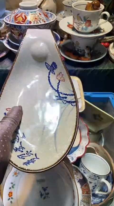瓷片1111111111111@@1