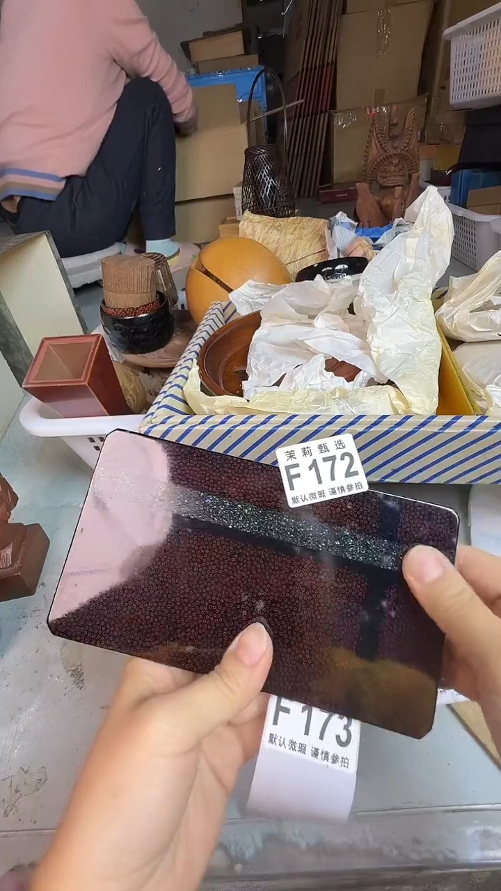 瓷片王*茉莉甄选一号商品172