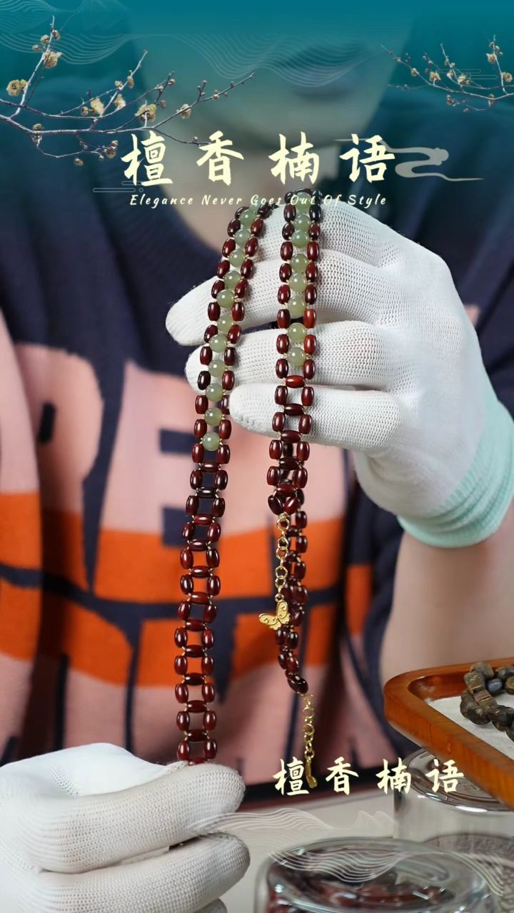 【闪购商品】小叶紫檀手串/手链小叶紫檀设计款两件套（颈链+腕链）