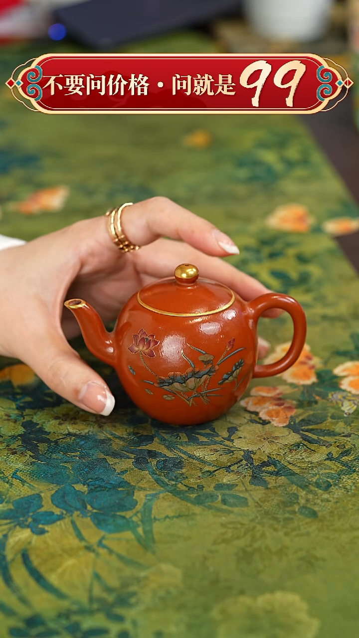 【闪购商品】紫砂茶壶宜兴紫砂