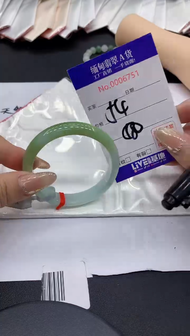 翡翠未镶嵌手镯51缅甸翡翠手镯