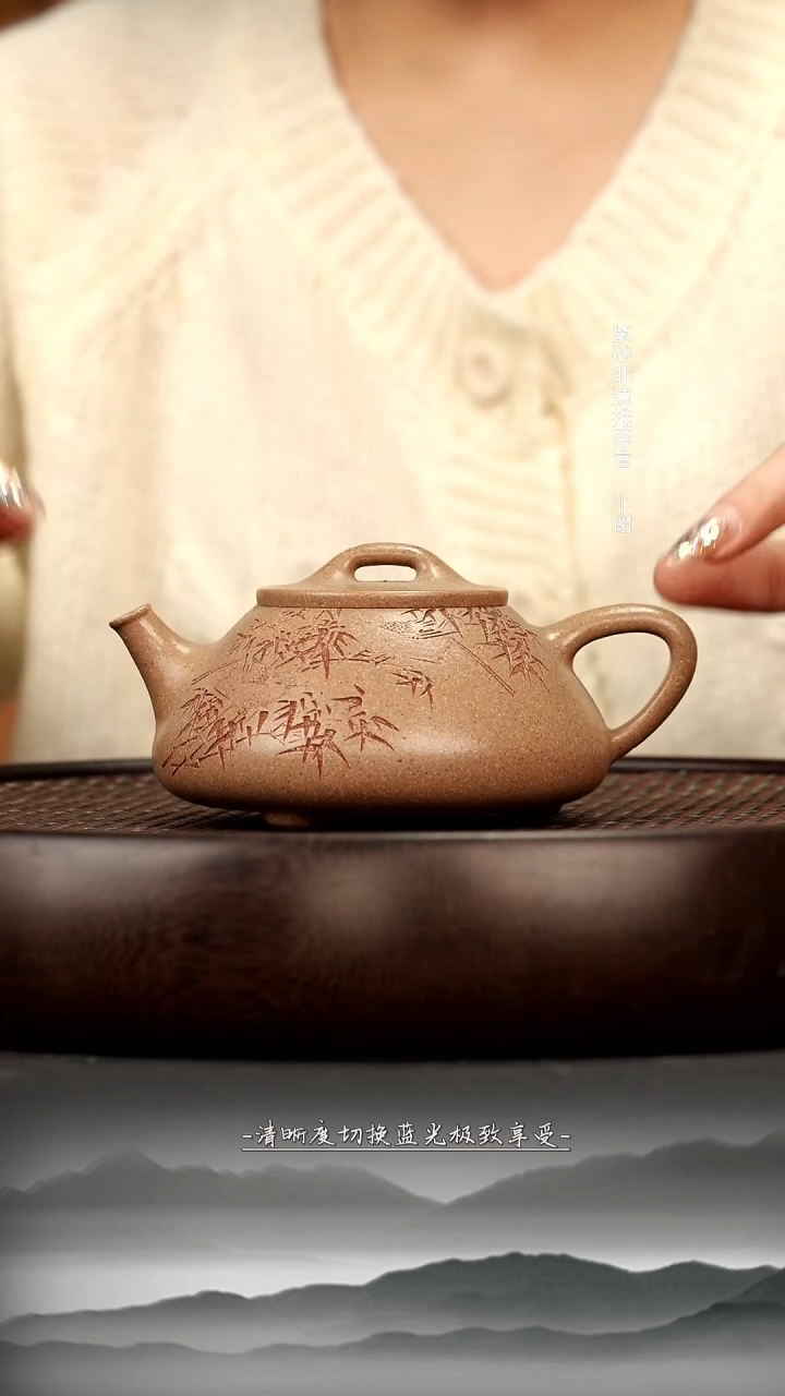 茶壶紫砂16 七彩段石瓢