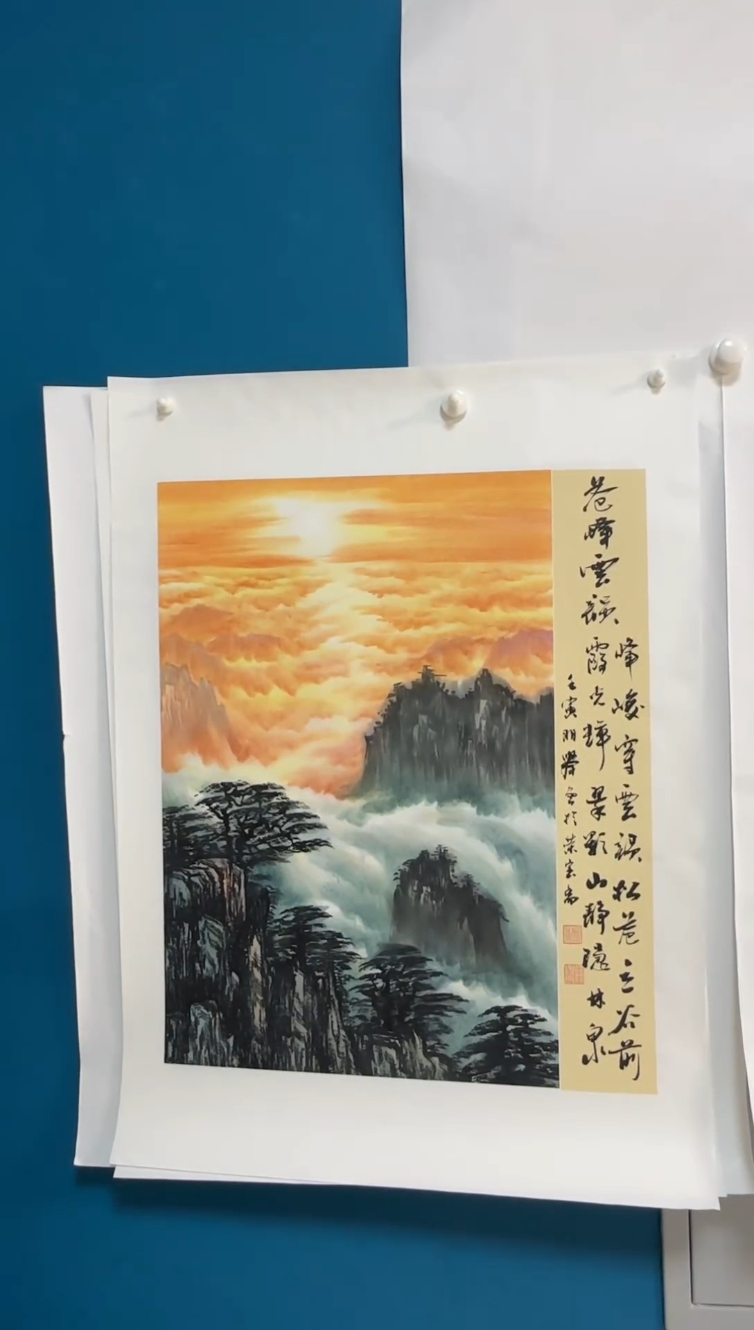 国画温朋举温朋举