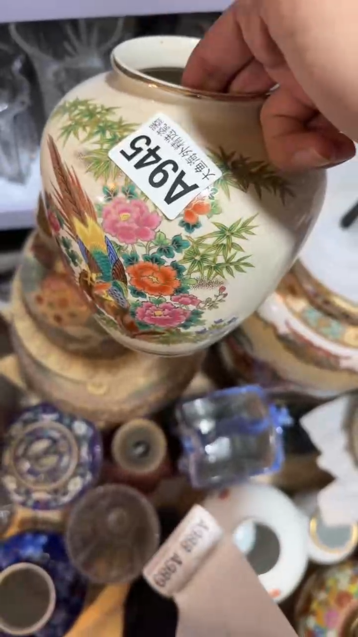 【闪购商品】茶盏88888888    945