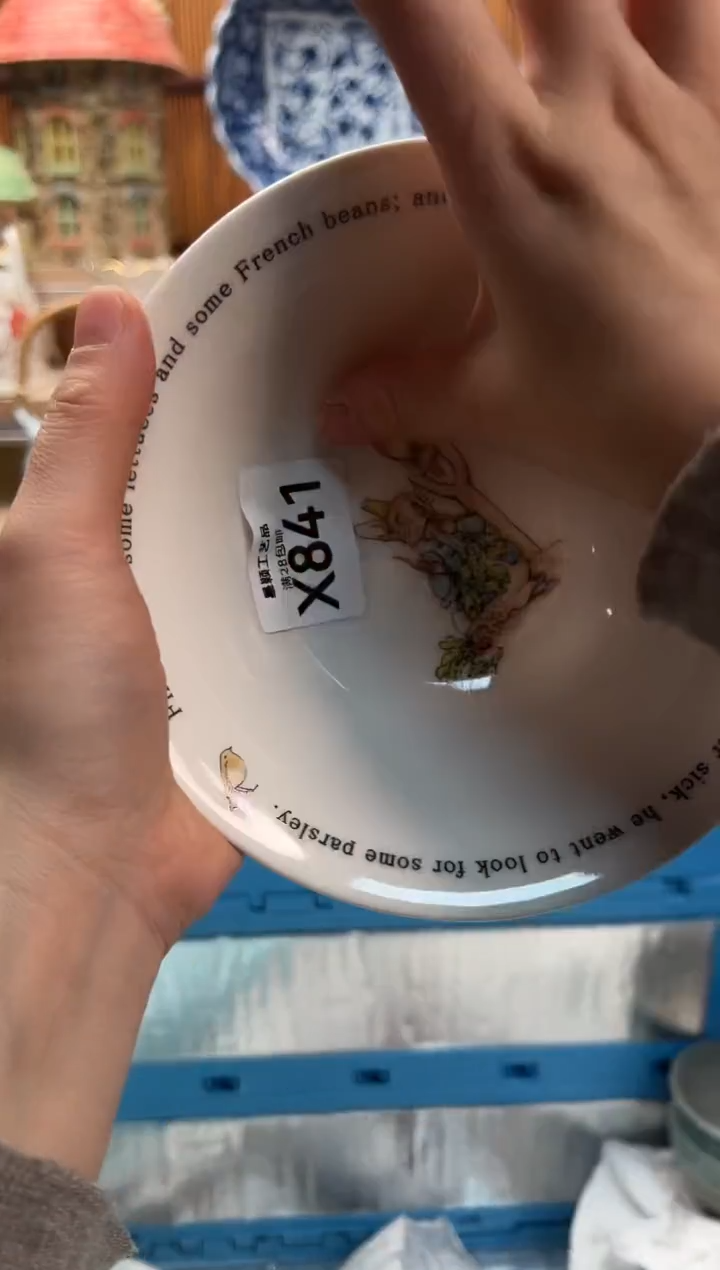 瓷片❄**晨841X满28包邮不满找客服延迟发货