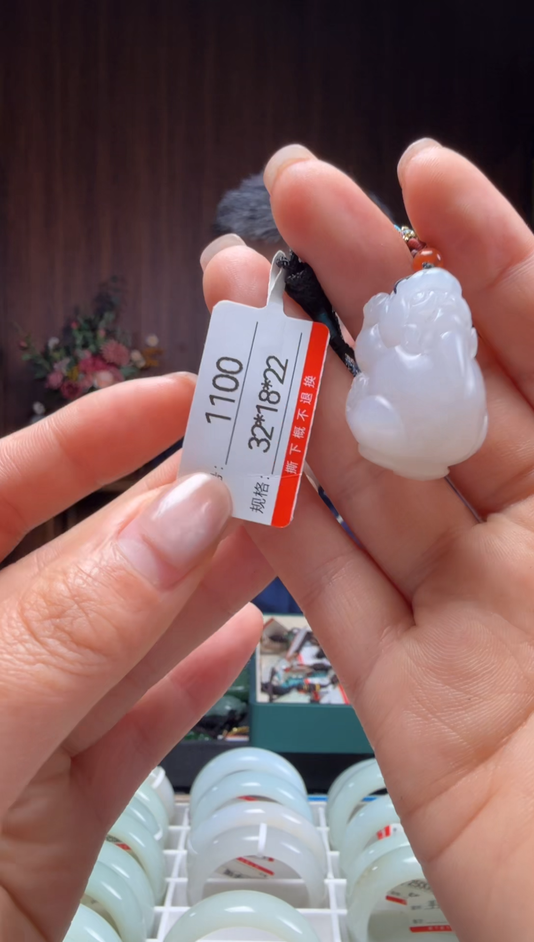 【闪购商品】和田玉吊坠未镶嵌1