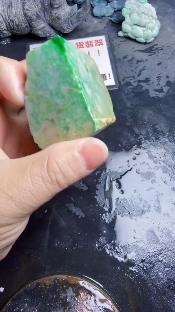 未镶嵌挂件翡翠天然翡翠134
