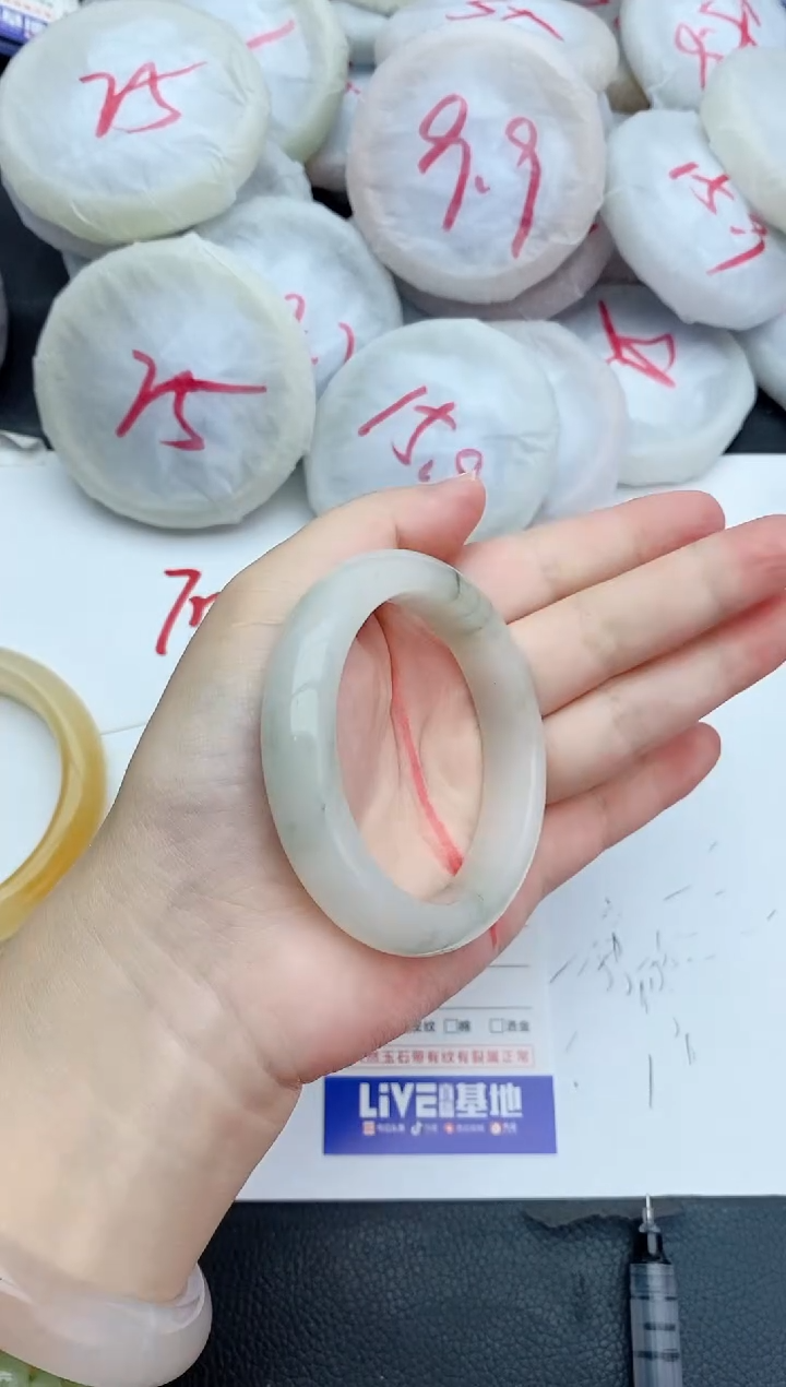 石英质玉手镯未镶嵌55+53.8