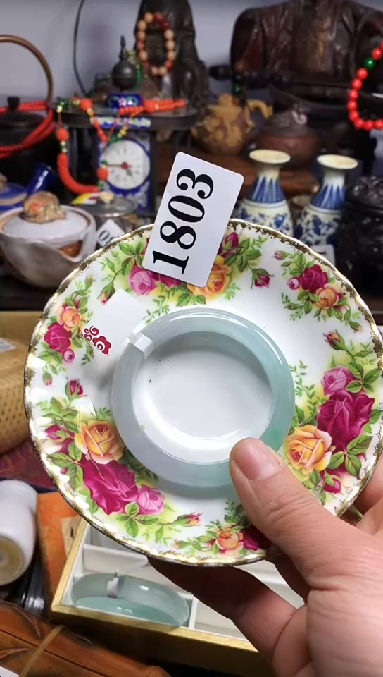 【闪购商品】瓷器默链接一物一拍