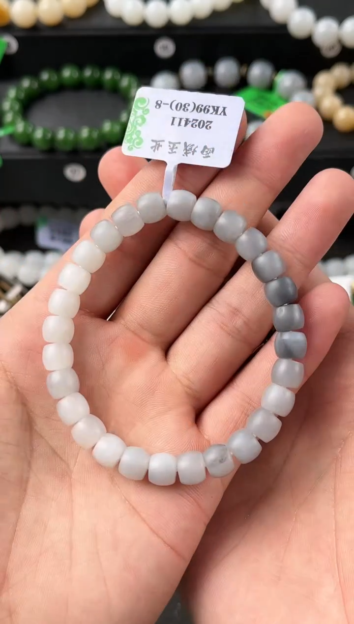 【闪购商品】和田玉手串未镶嵌于田青花直切手串卡8微色差