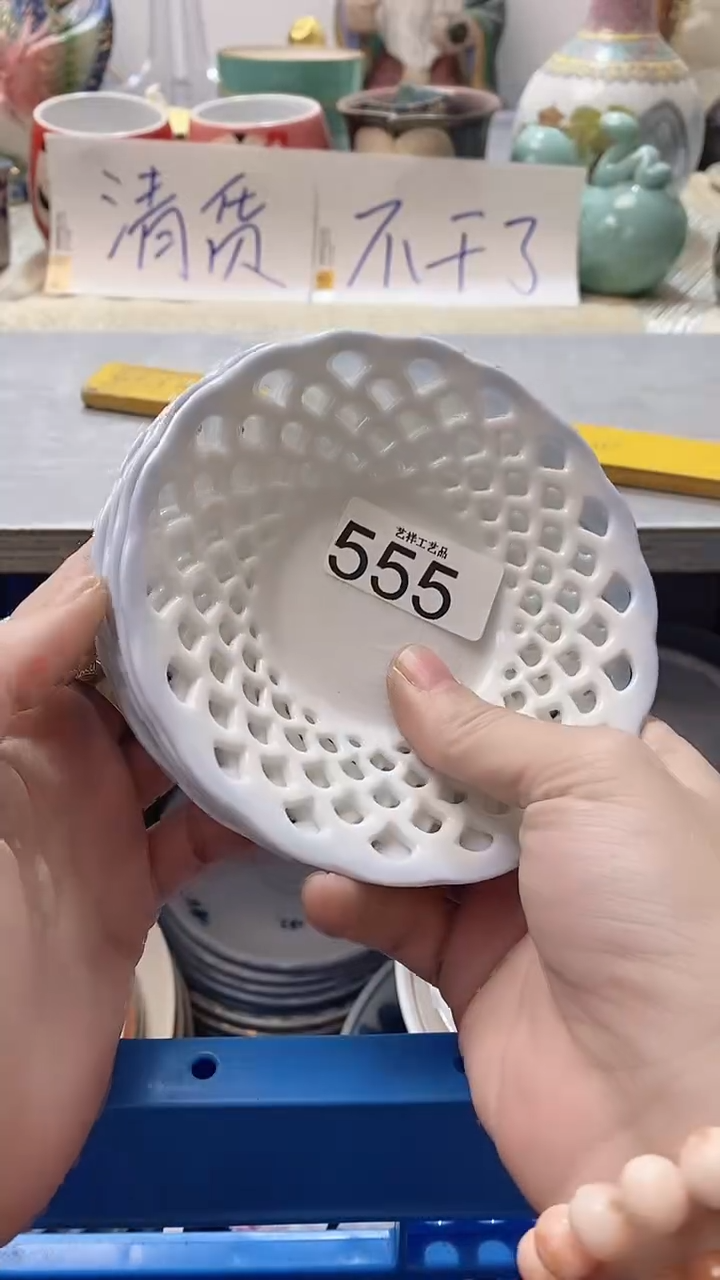 瓷片m****f555瓷片瓷片瓷片瓷片