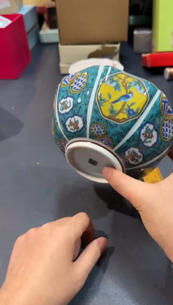 【闪购商品】碗JZ020全场正品，京东包邮