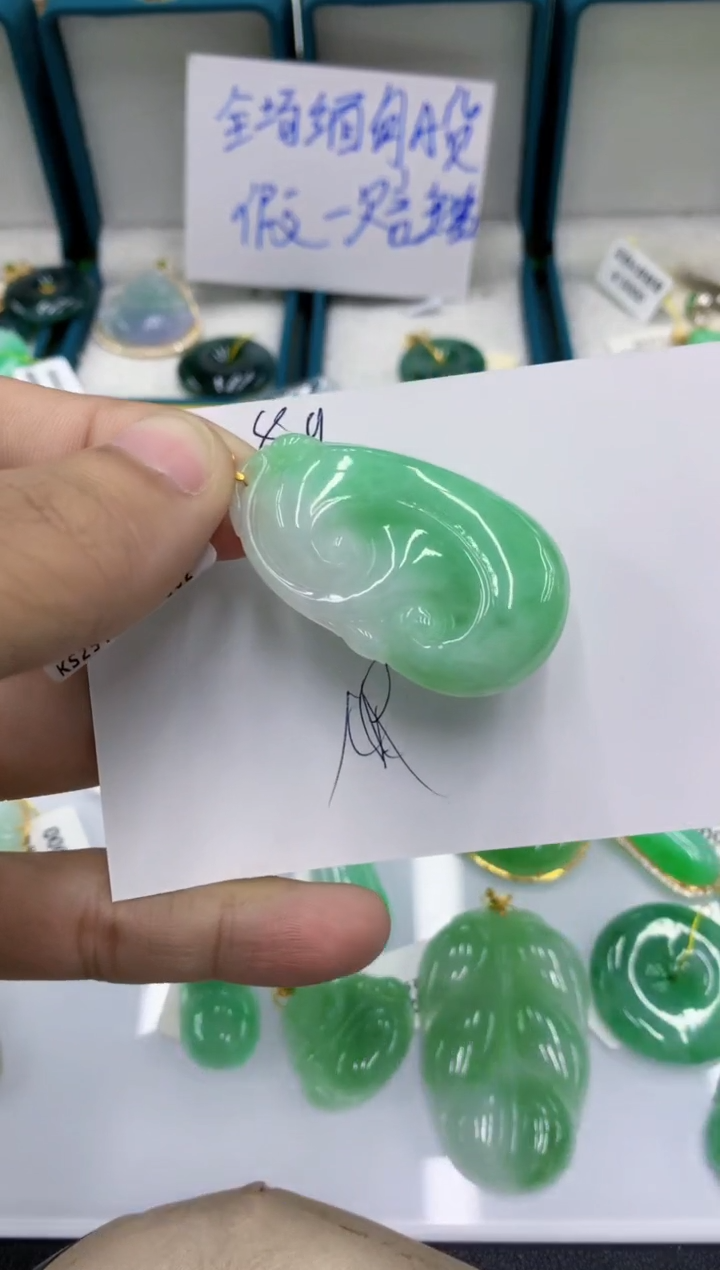 颈饰18K金镶嵌翡翠休*～11111111111