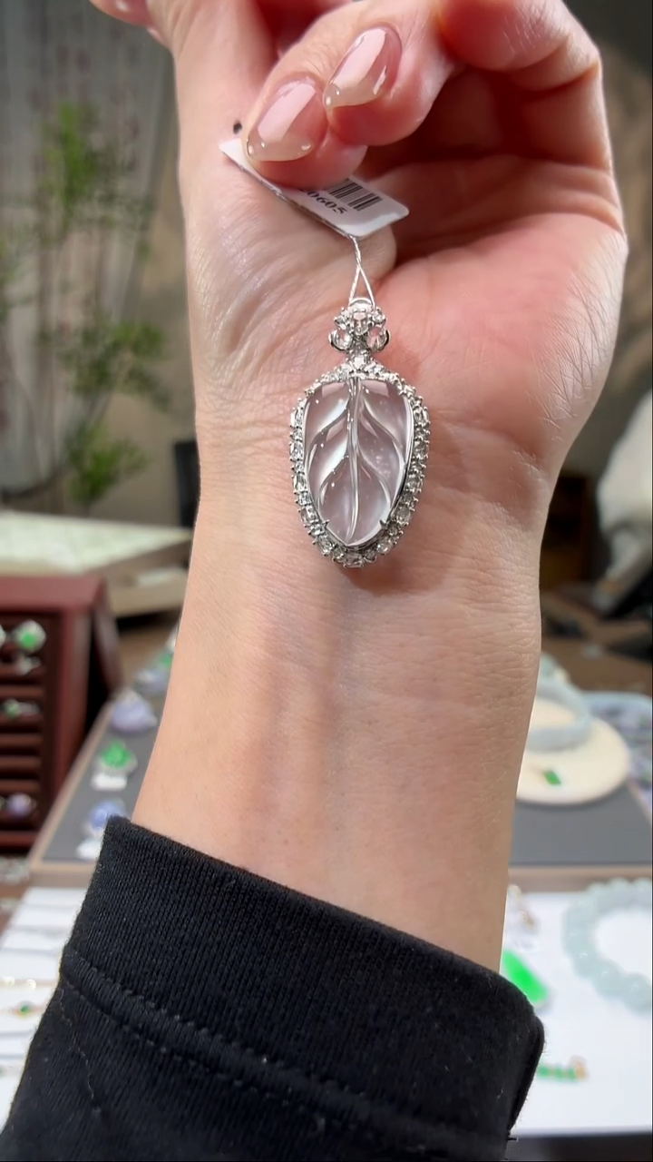 吊坠(不含链)18K金镶嵌翡翠叶子