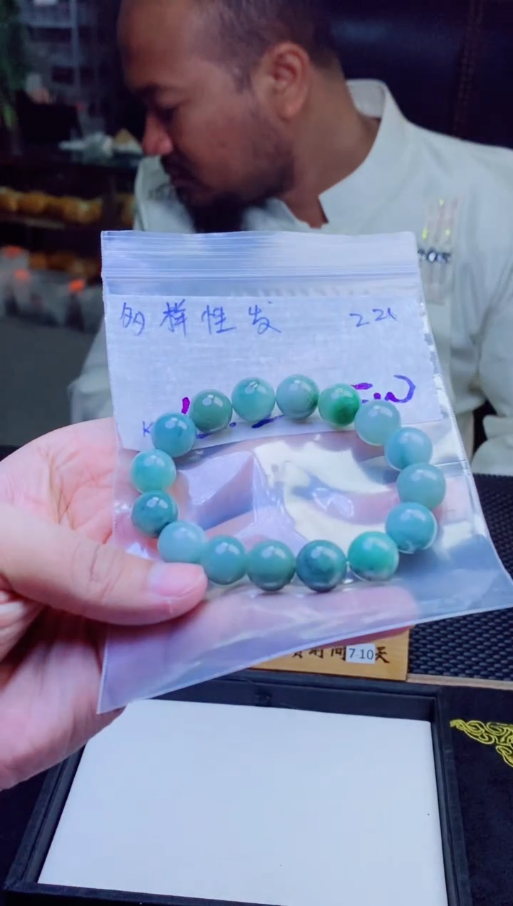 【闪购商品】定制翡翠未镶嵌纯天然缅料翡翠 多样性发货只发其一