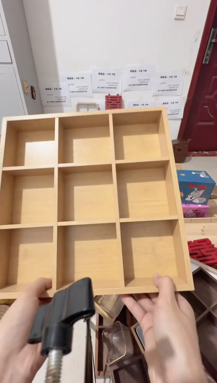 原木色九宫格瑕疵品拍下不退不换