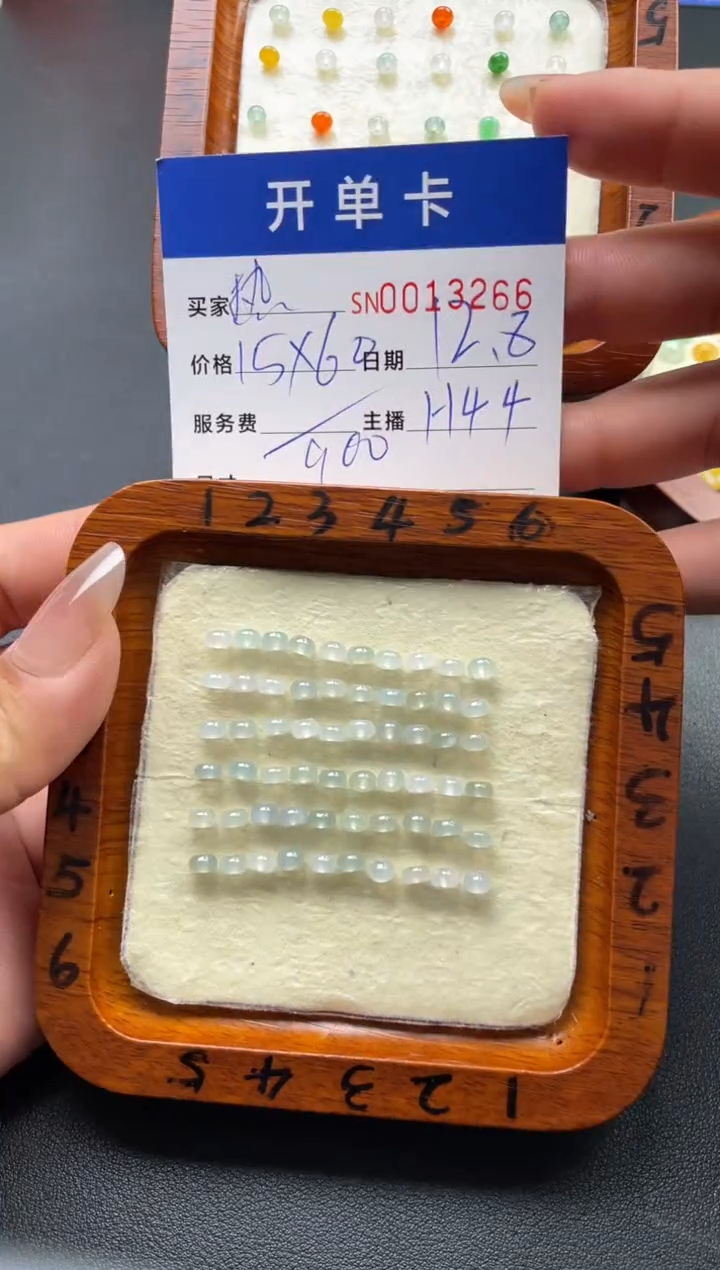 颈饰未镶嵌翡翠热****姐00013266