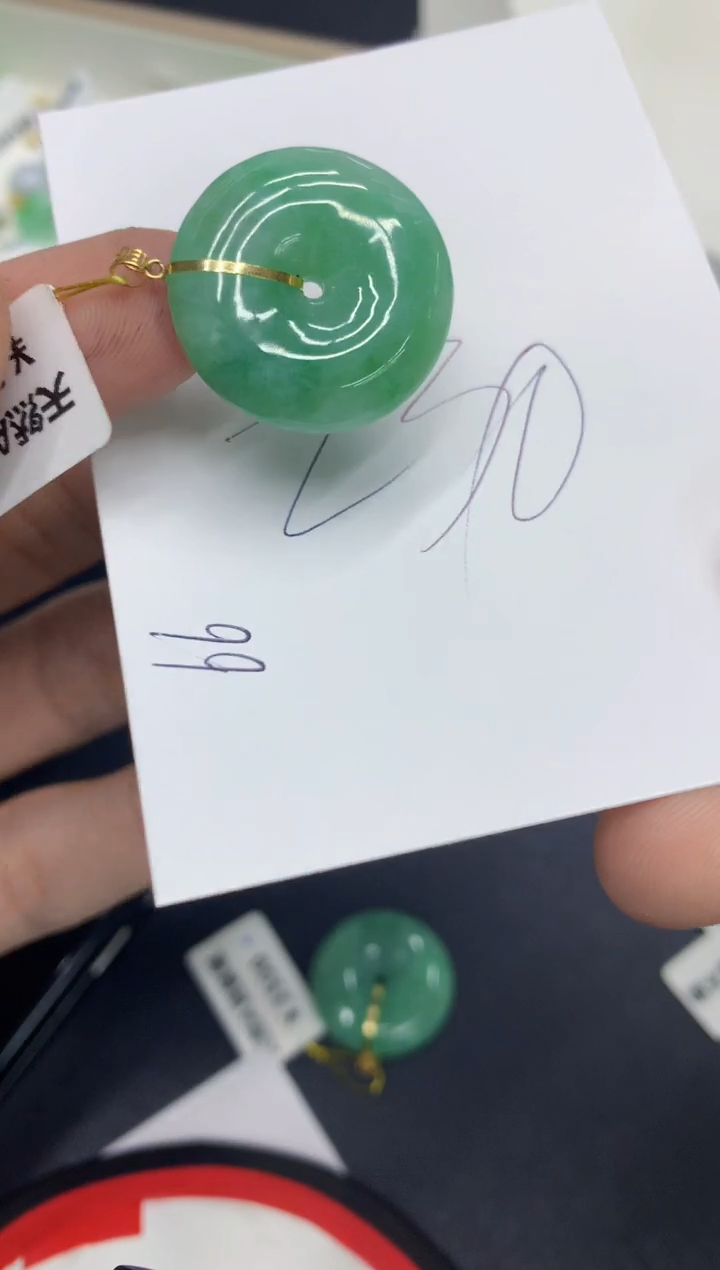 【闪购商品】翡翠颈饰18K金镶嵌号链接11111111