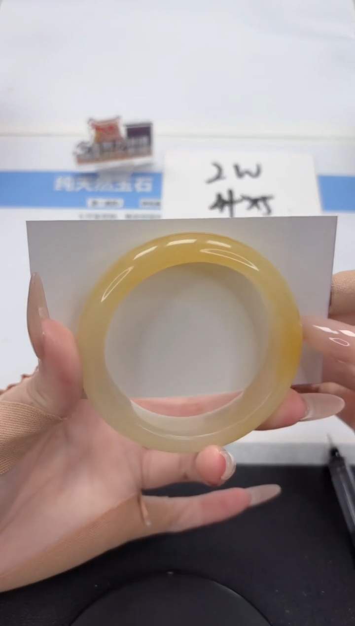 【闪购商品】石英质玉手镯未镶嵌A372-56.3