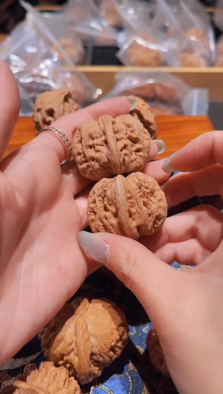 把件文玩核桃038元宝37