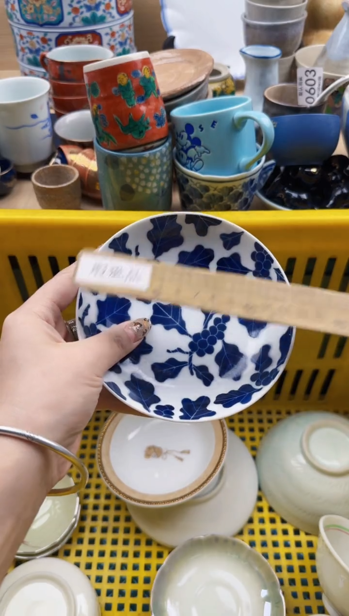 431默认微瑕，满20元包邮