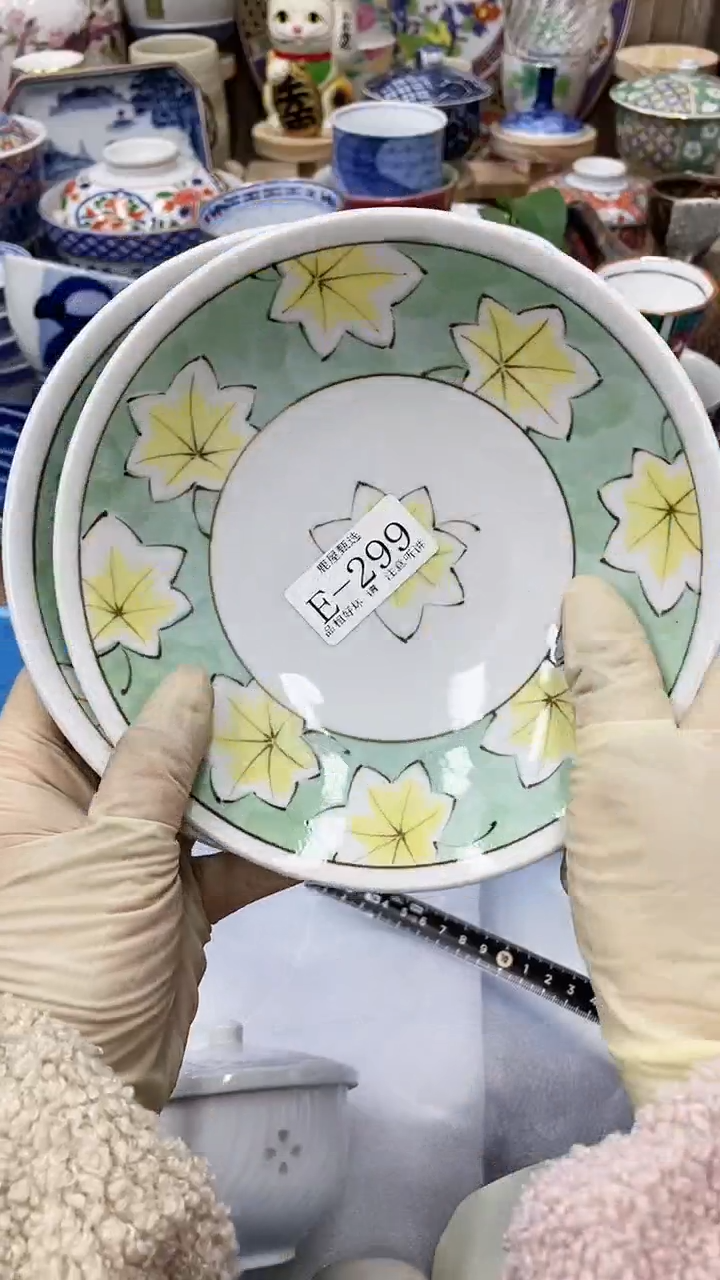 【闪购商品】E299满20发货！一枪优先！