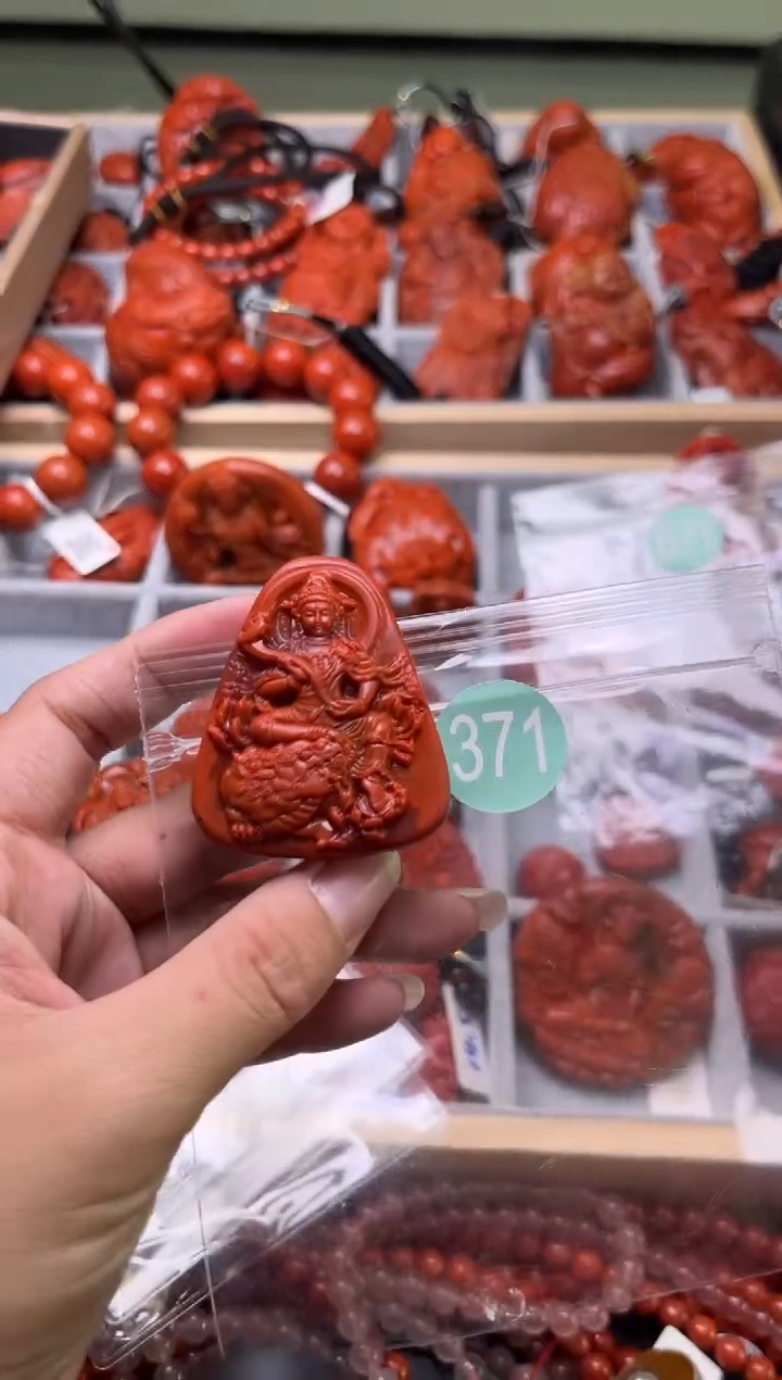 南红玛瑙未镶嵌珠宝奇石371