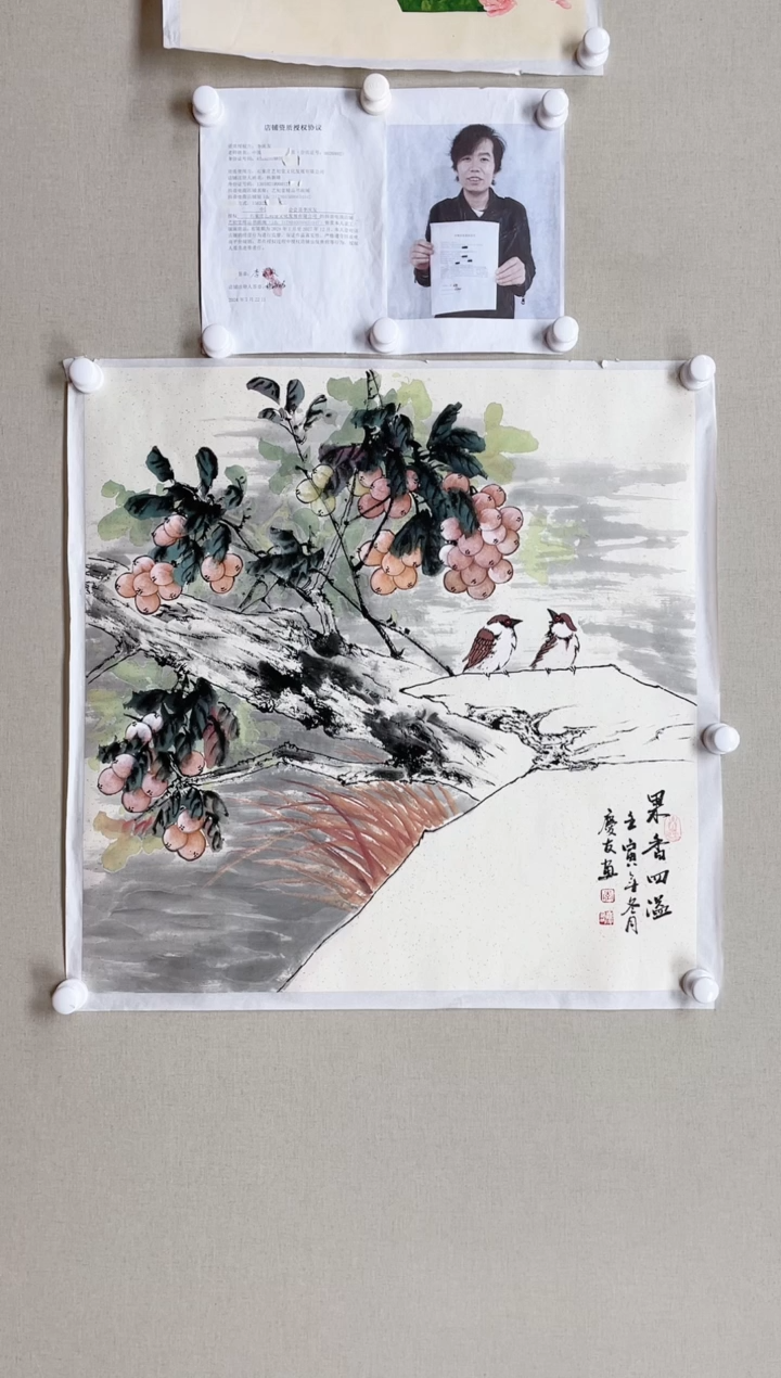 【闪购商品】国画68*68  李庆友李庆友李庆友李庆友