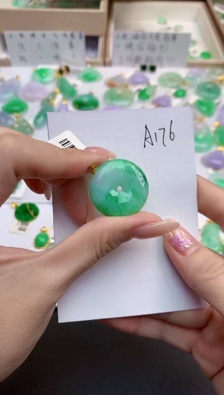 颈饰18K金镶嵌翡翠天然缅甸A货翡翠