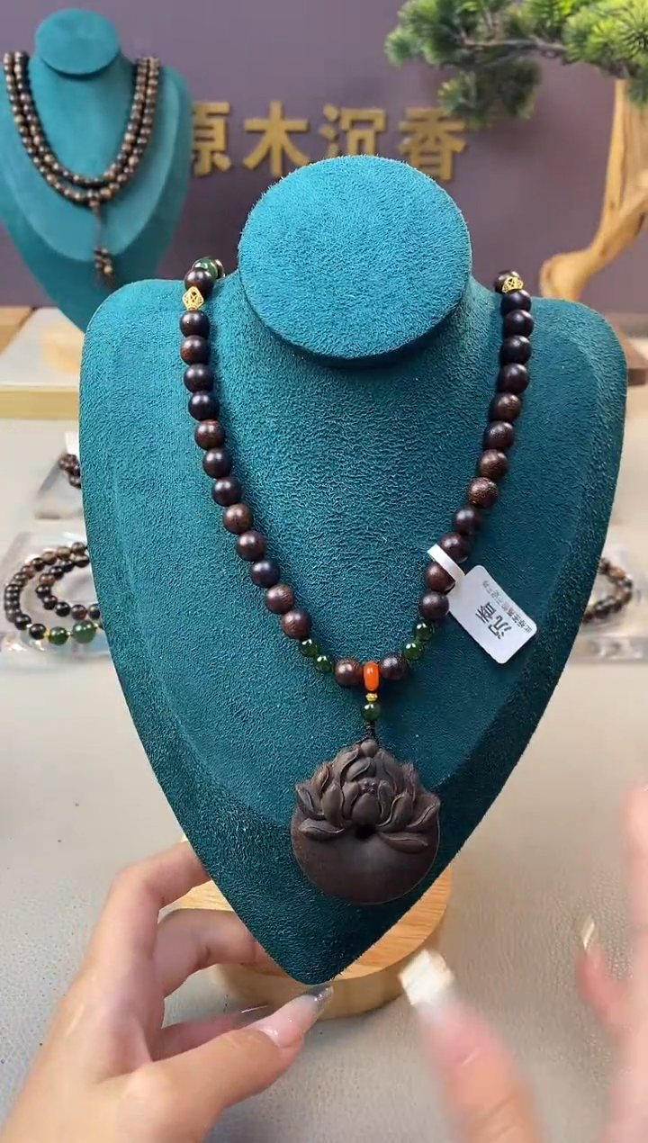 【闪购商品】沉香手串Z黄棋玉化瘤疤08+白棋平安扣沉香木雕刻