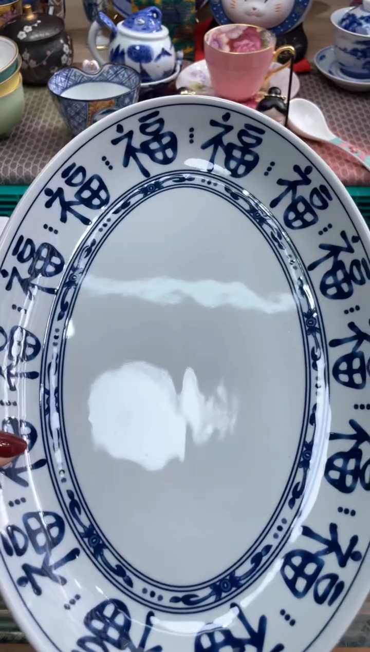 【闪购商品】盘瓷片满20米包邮一单一付