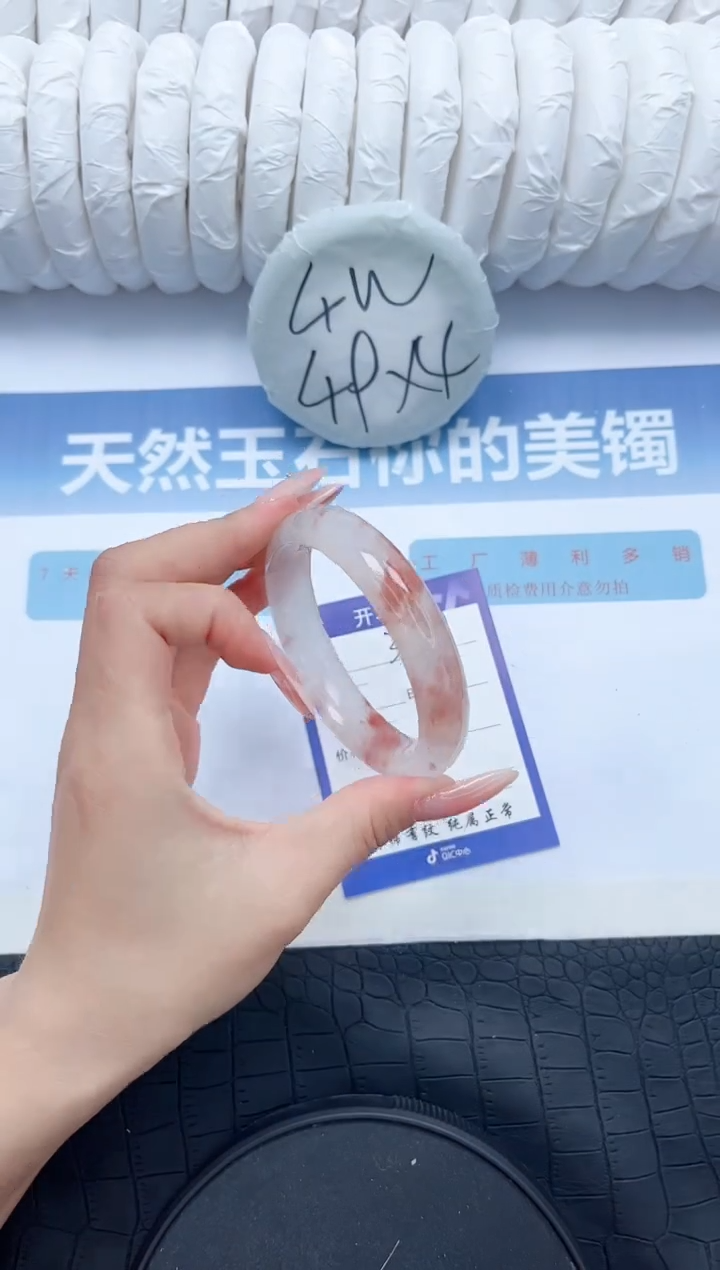 【闪购商品】石英质玉手镯未镶嵌G397-58