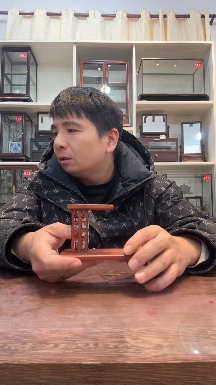 花梨木类木头款碎**梦445摆件