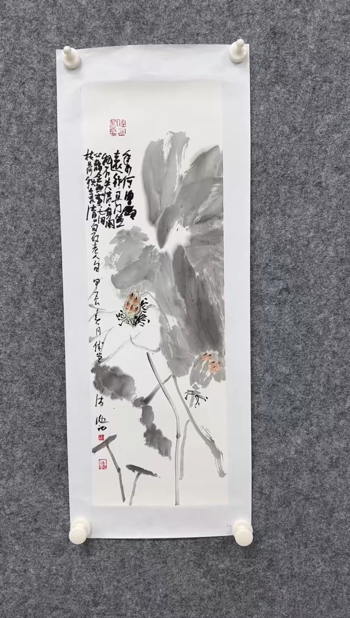 国画ST -HPC绘画作品1111