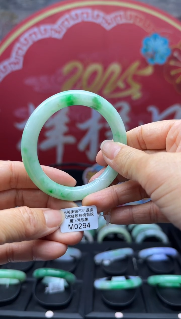 【闪购商品】翡翠手镯未镶嵌圆条55 M0294需包容退货扣一百