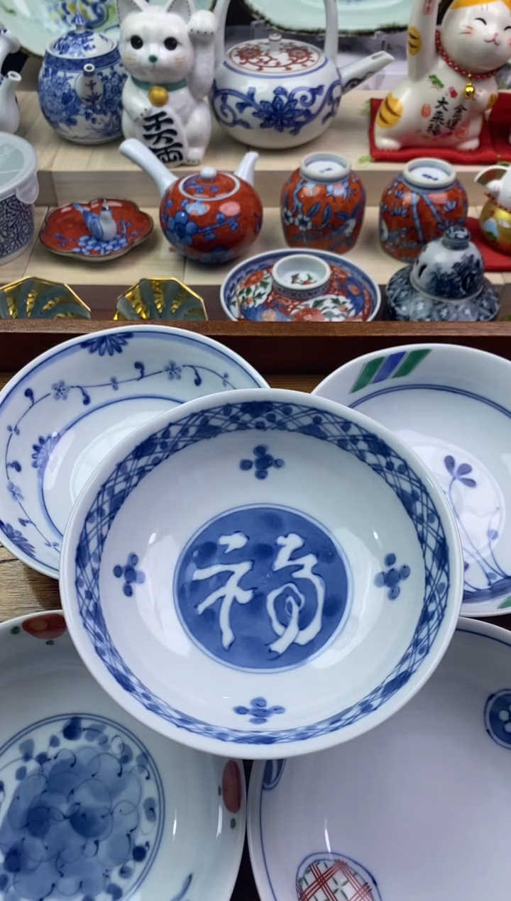 【闪购商品】瓷片隆莲瓷器欢迎大家